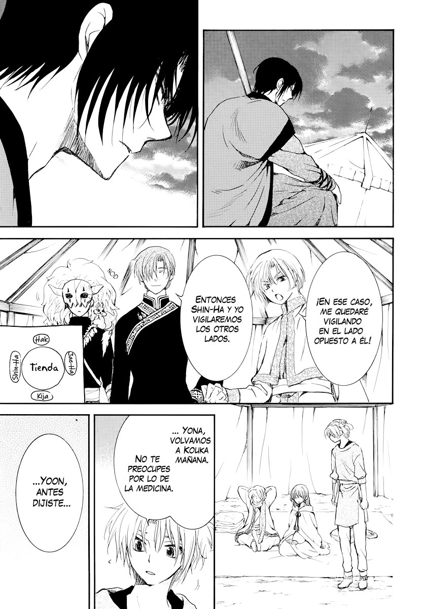 Read Akatsuki No Yona Es Manga Online