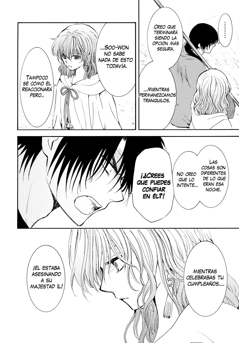 Read Akatsuki No Yona Es Manga Online