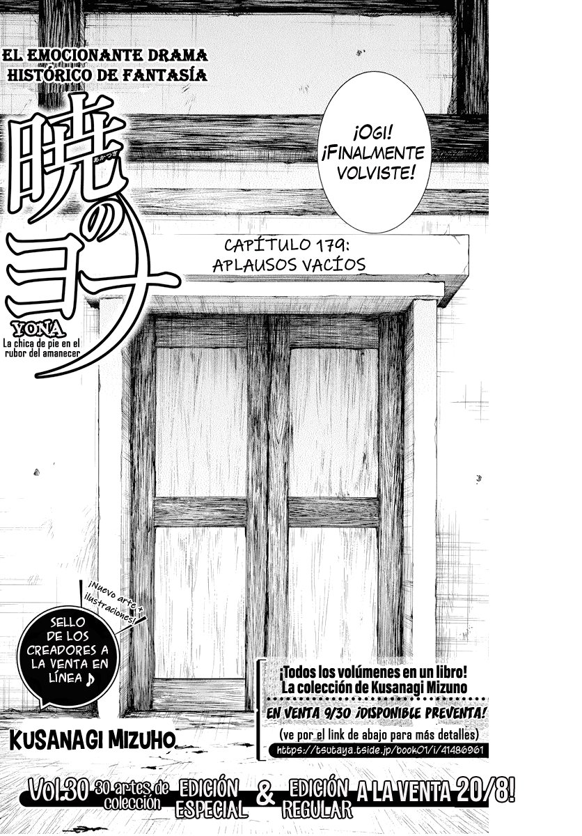 Read Akatsuki No Yona Es Manga Online
