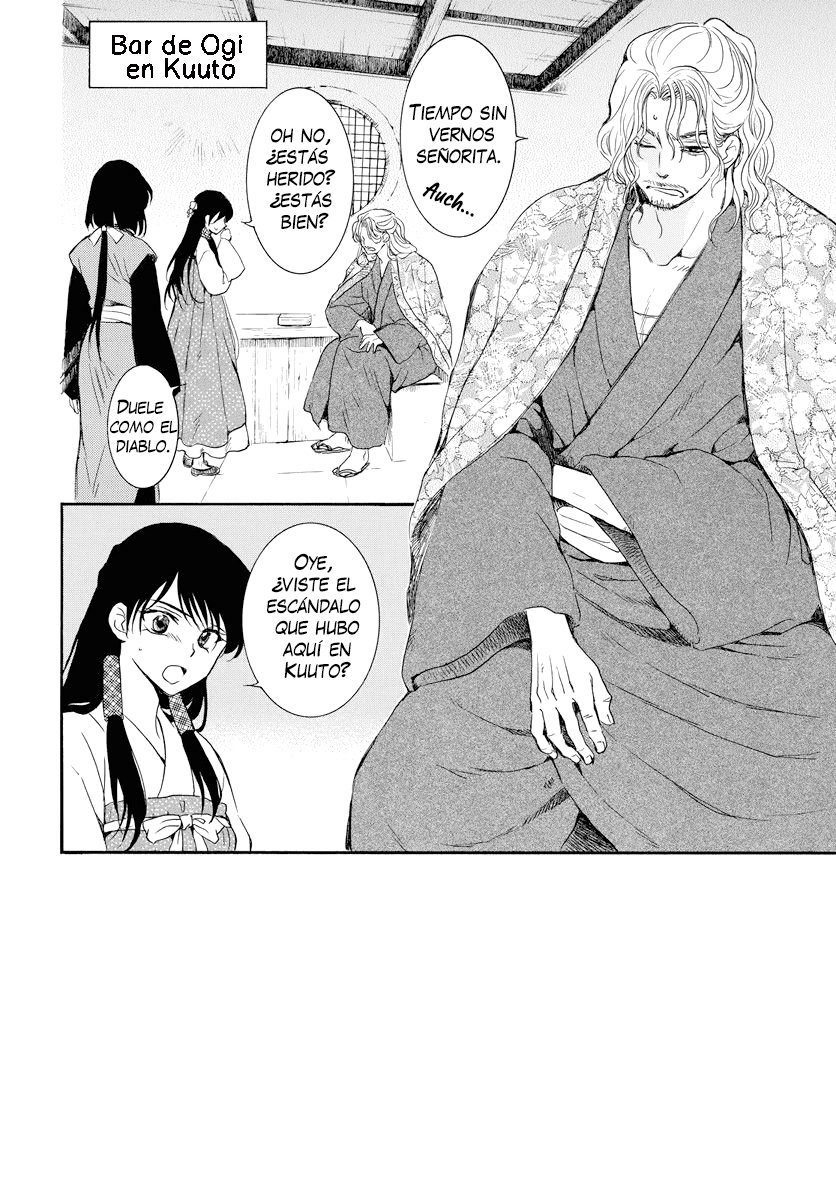 Read Akatsuki No Yona Es Manga Online