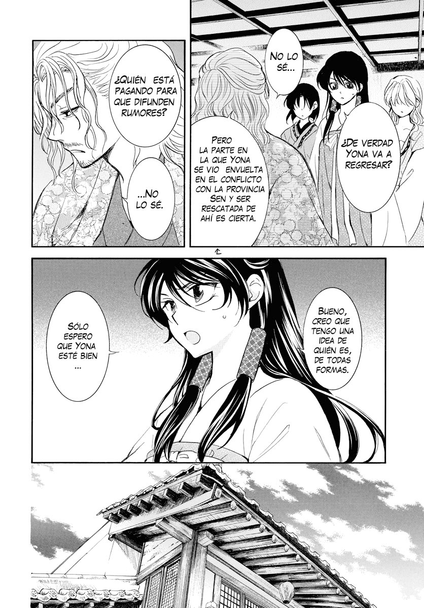 Read Akatsuki No Yona Es Manga Online