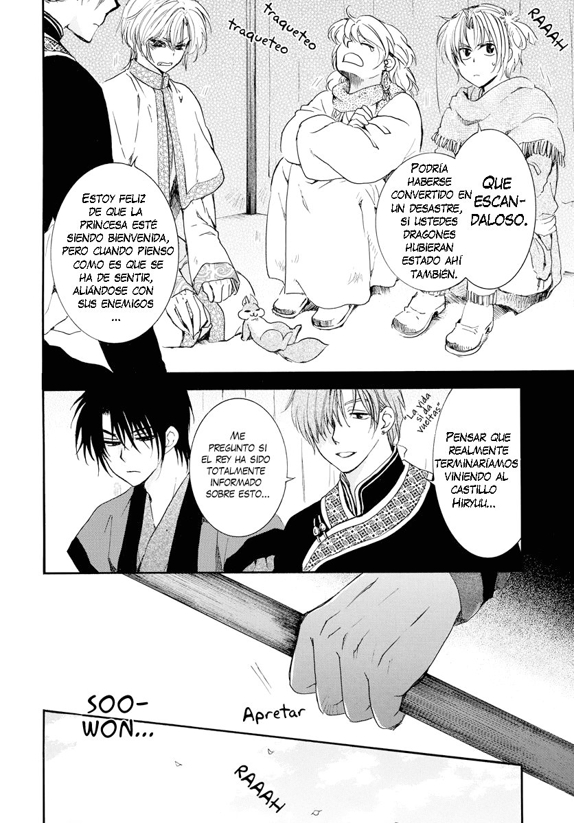 Read Akatsuki No Yona Es Manga Online