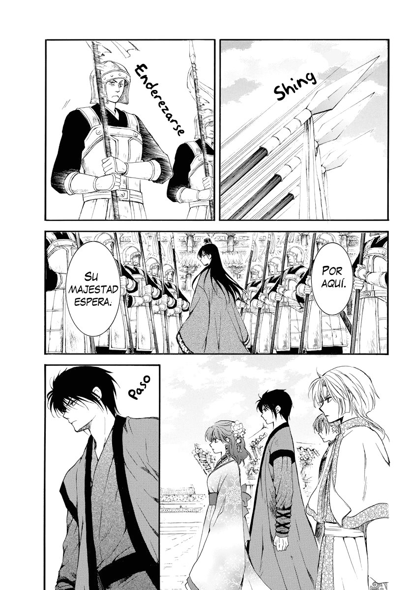 Read Akatsuki No Yona Es Manga Online