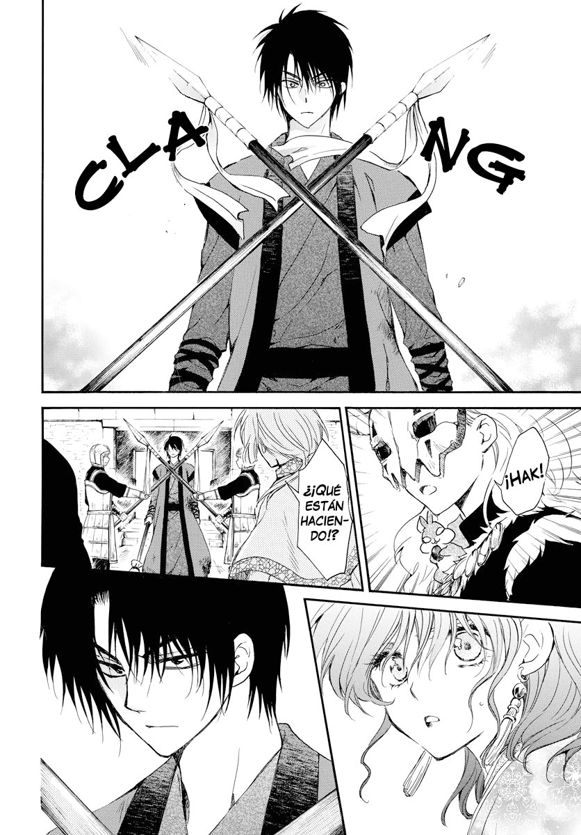 Read Akatsuki No Yona Es Manga Online