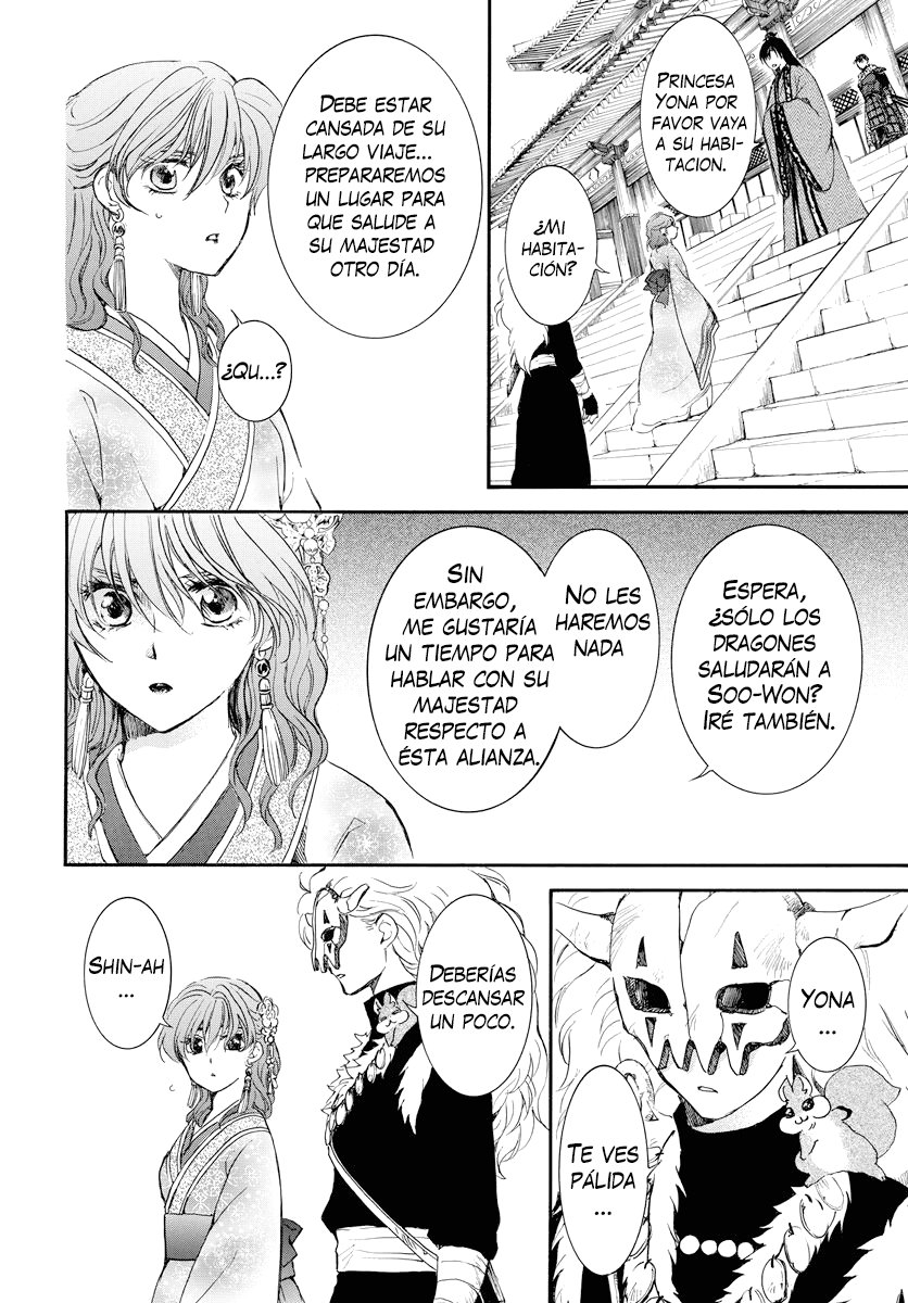 Read Akatsuki No Yona Es Manga Online