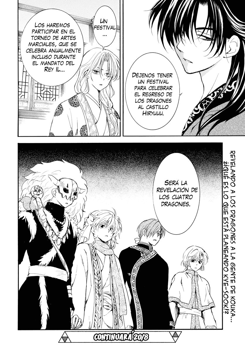 Read Akatsuki No Yona Es Manga Online