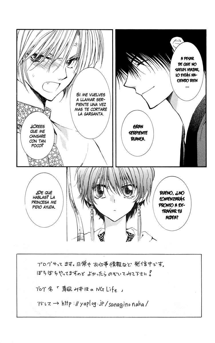 Read Akatsuki No Yona Es Manga Online