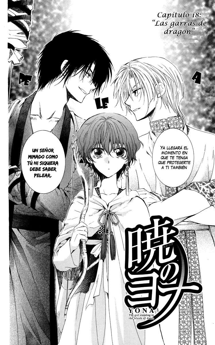 Read Akatsuki No Yona Es Manga Online