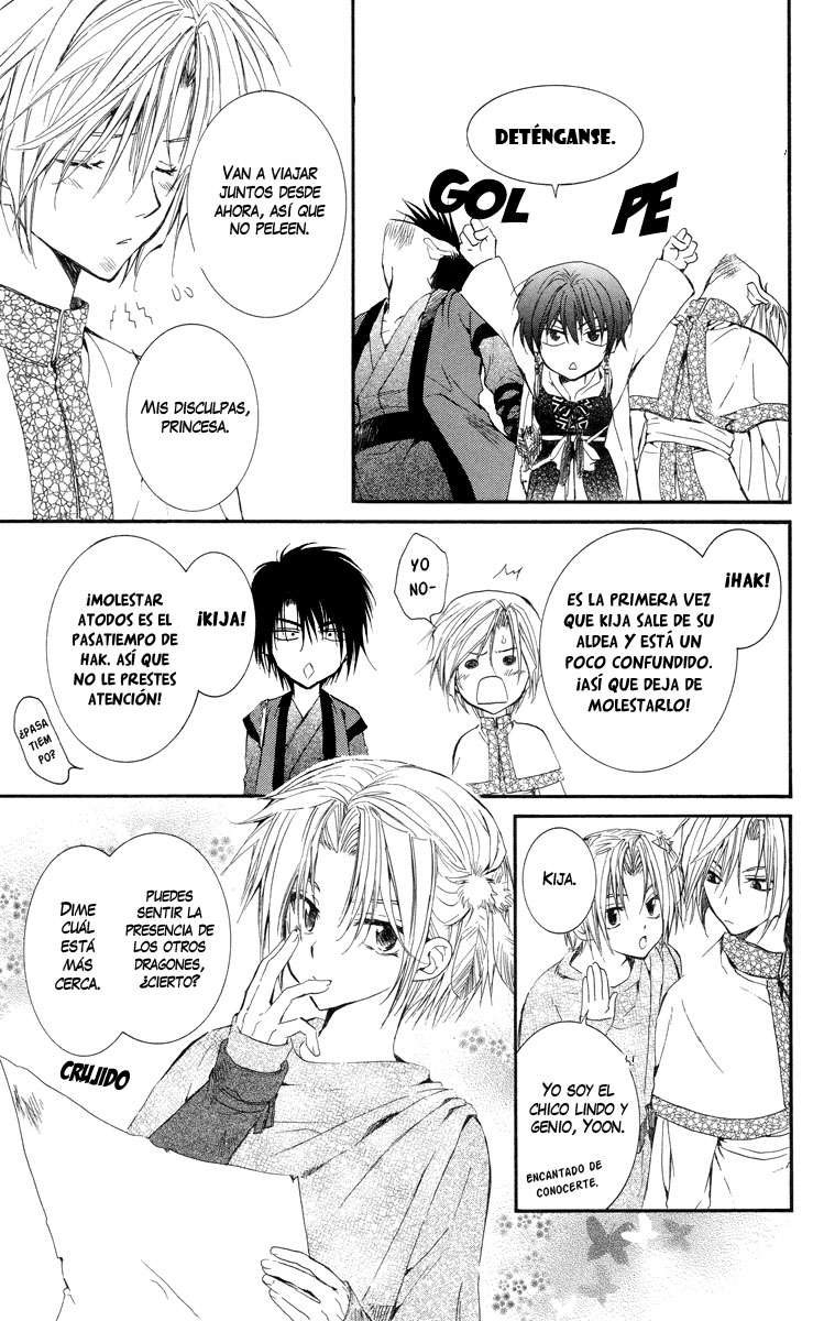 Read Akatsuki No Yona Es Manga Online