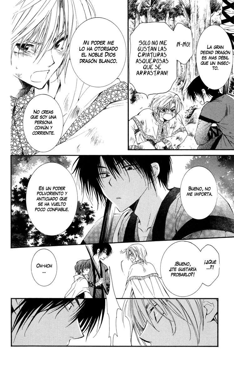 Read Akatsuki No Yona Es Manga Online
