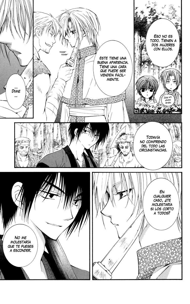 Read Akatsuki No Yona Es Manga Online
