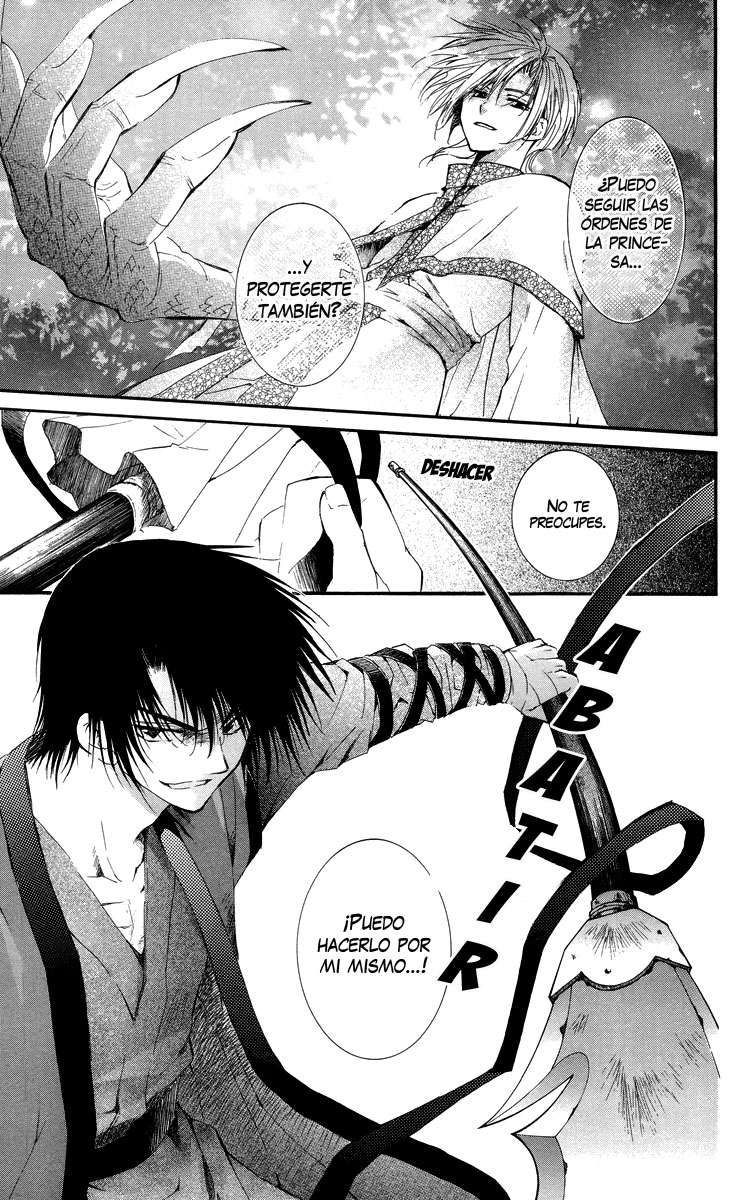 Read Akatsuki No Yona Es Manga Online