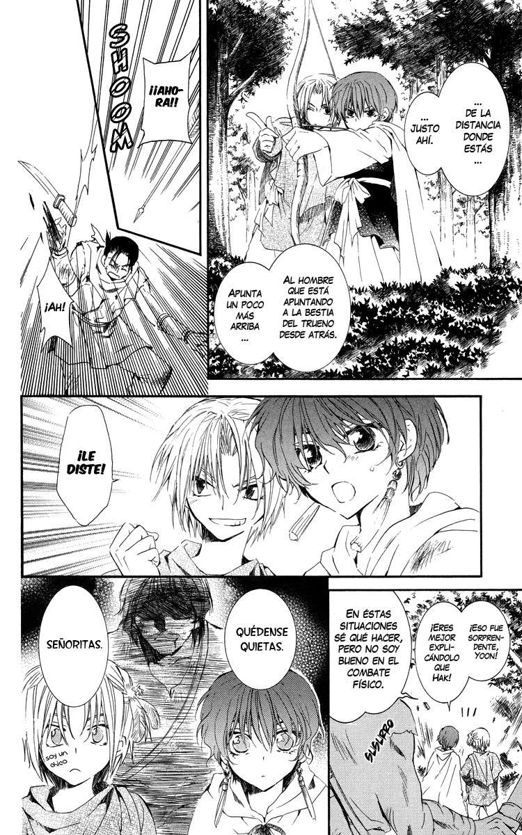 Read Akatsuki No Yona Es Manga Online