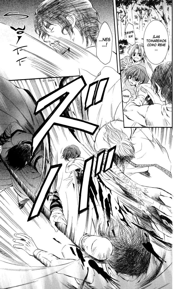 Read Akatsuki No Yona Es Manga Online