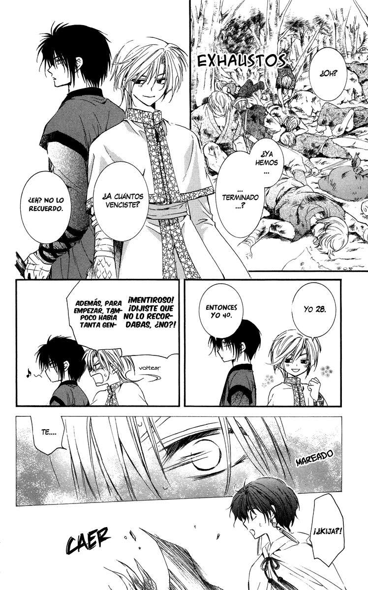 Read Akatsuki No Yona Es Manga Online