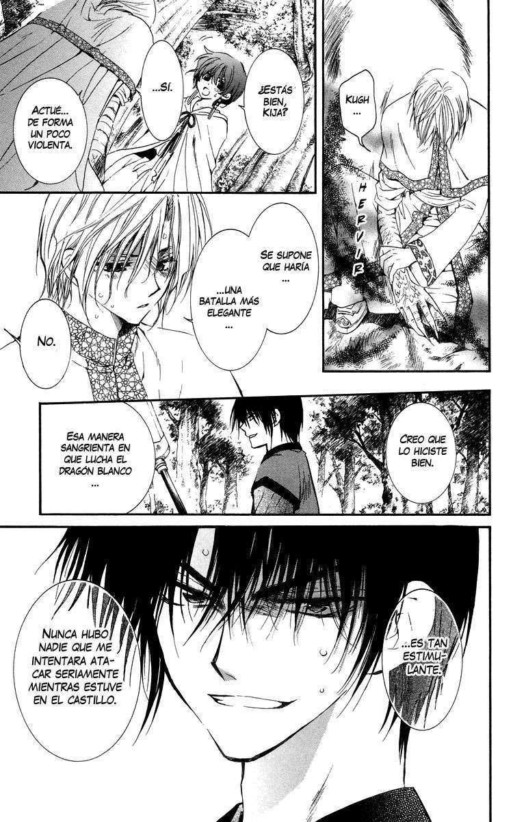 Read Akatsuki No Yona Es Manga Online