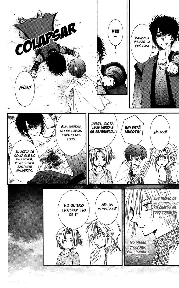 Read Akatsuki No Yona Es Manga Online