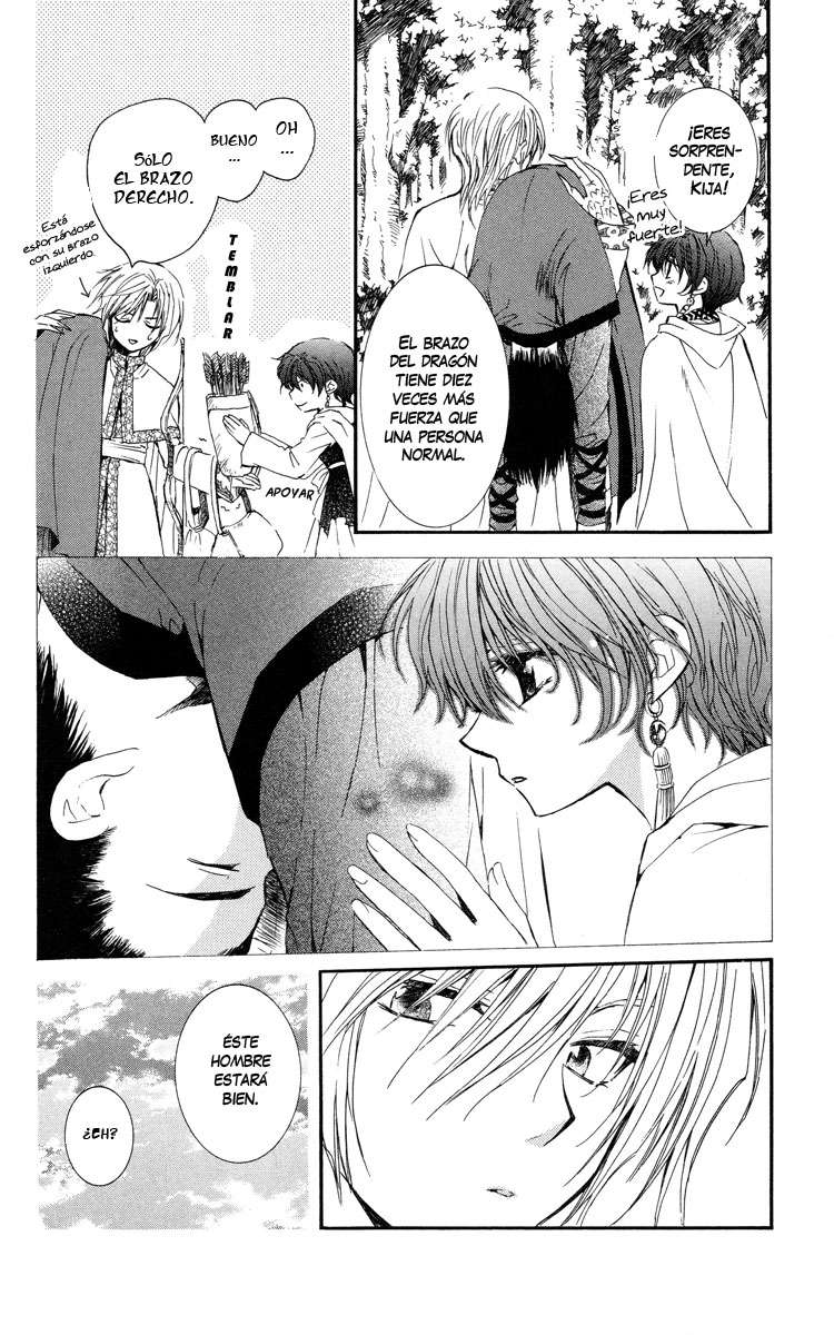 Read Akatsuki No Yona Es Manga Online