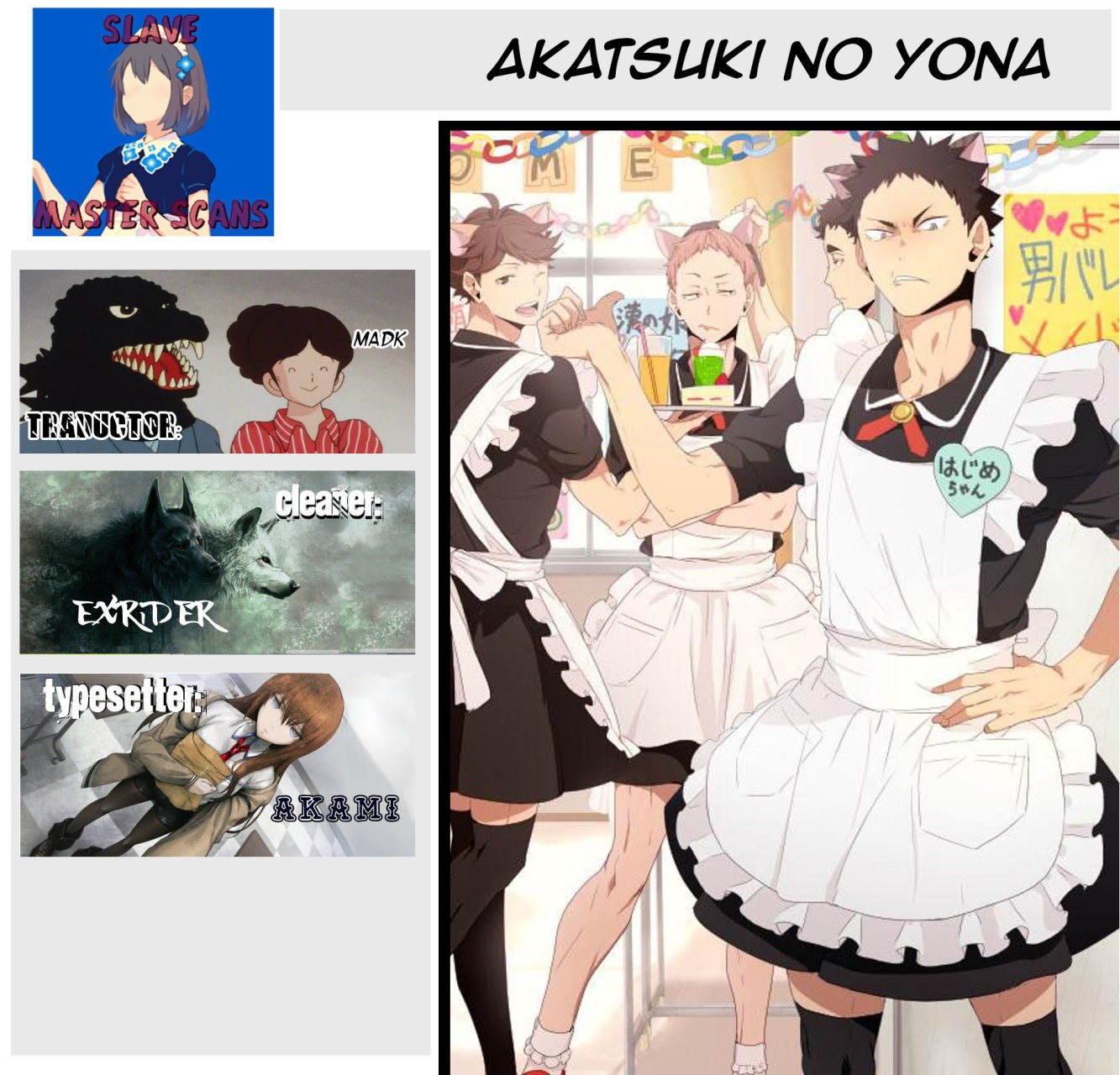 Read Akatsuki No Yona Es Manga Online