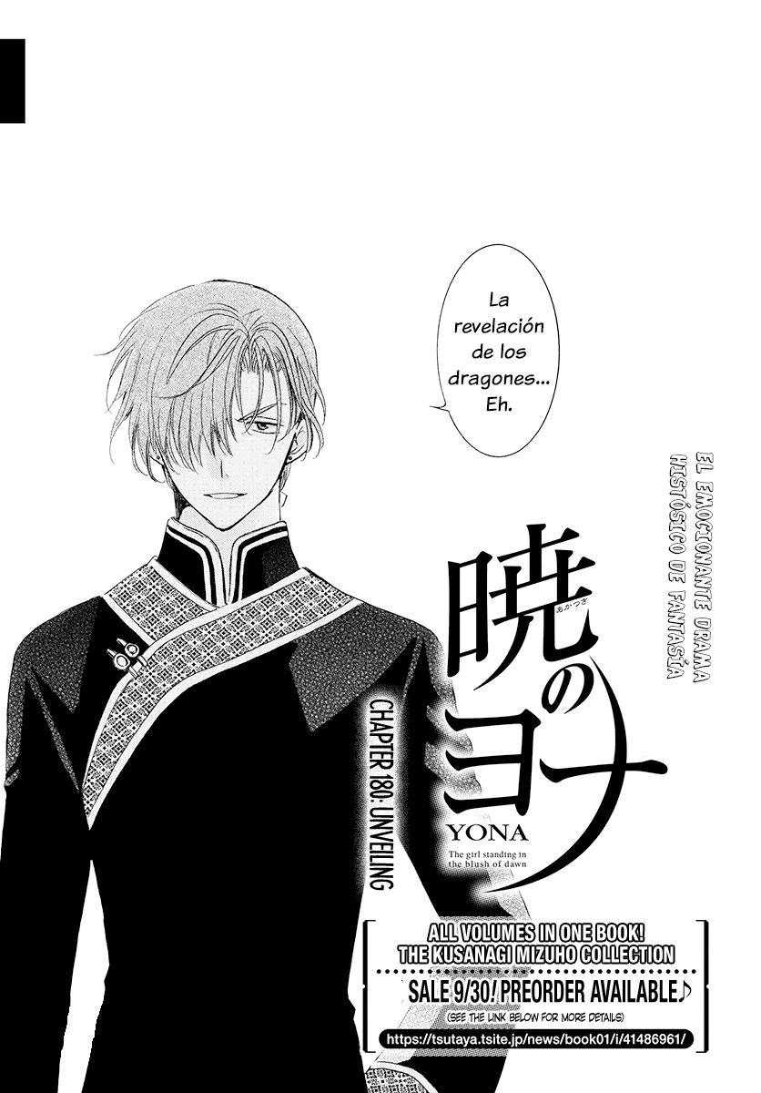 Read Akatsuki No Yona Es Manga Online