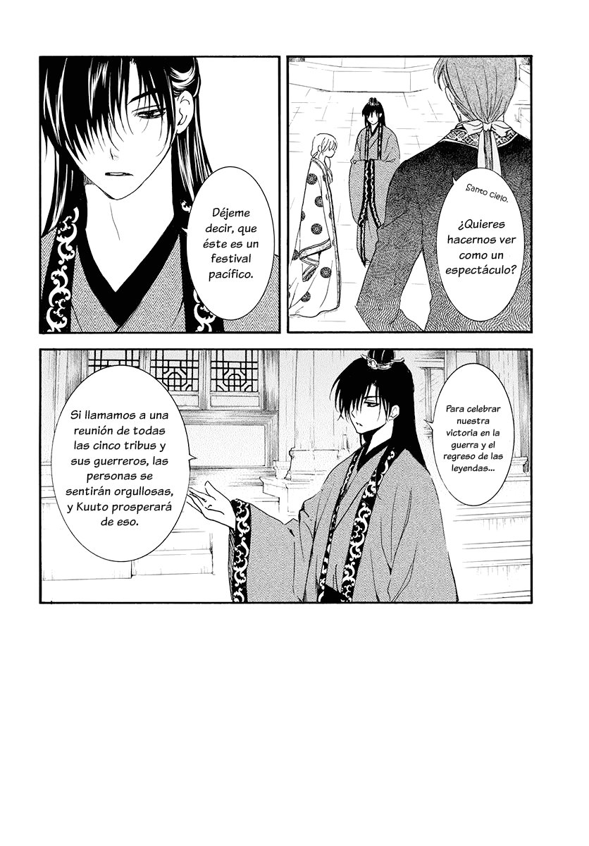 Read Akatsuki No Yona Es Manga Online