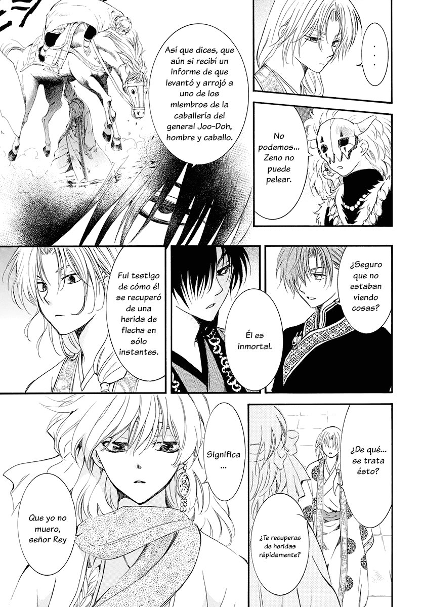Read Akatsuki No Yona Es Manga Online