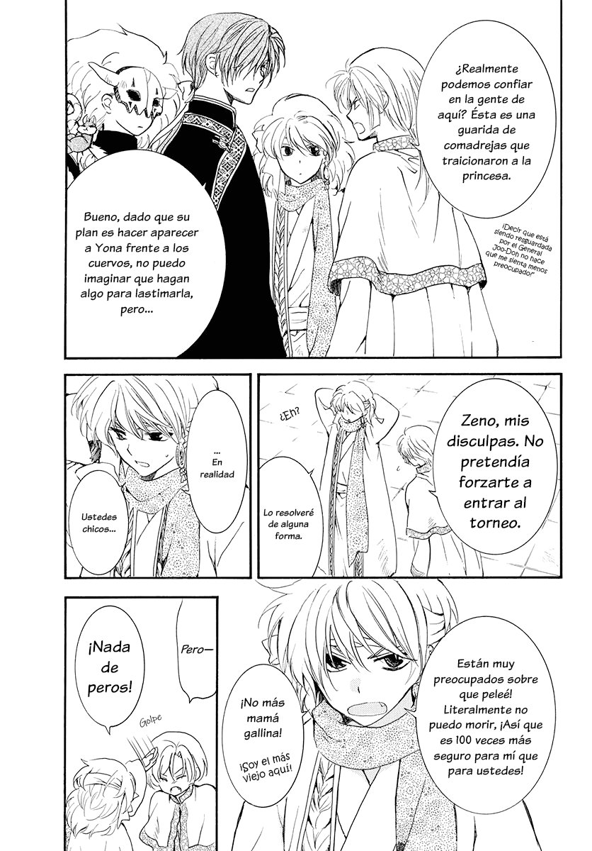 Read Akatsuki No Yona Es Manga Online