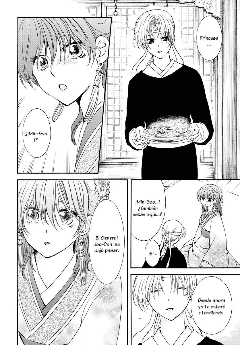 Read Akatsuki No Yona Es Manga Online