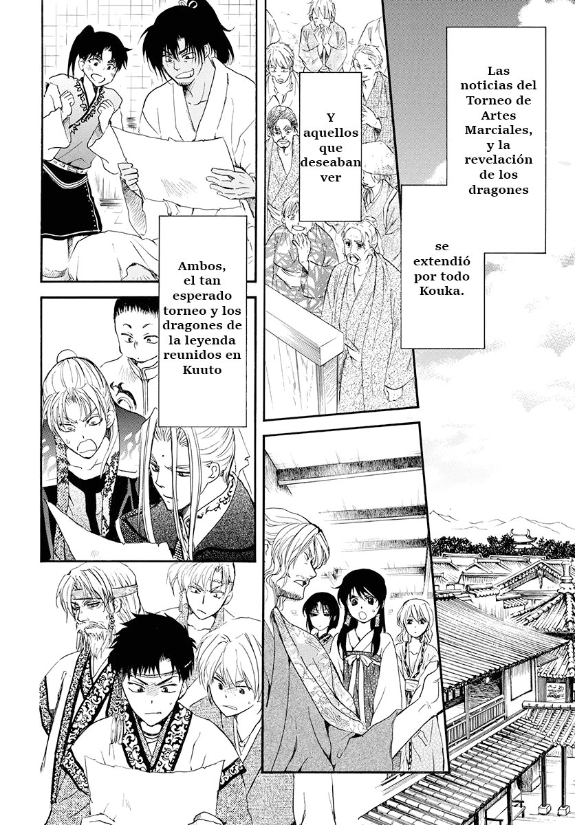 Read Akatsuki No Yona Es Manga Online