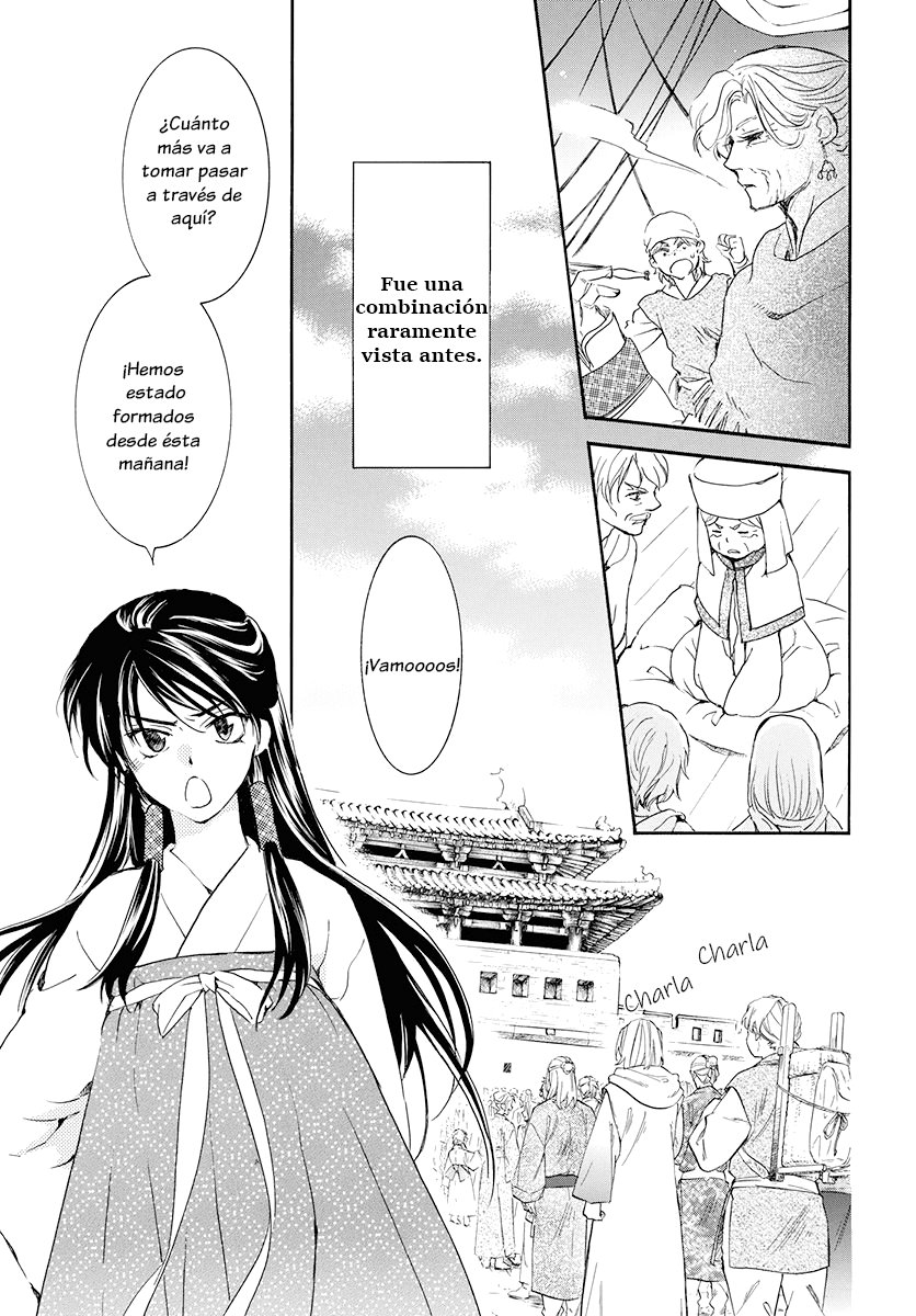 Read Akatsuki No Yona Es Manga Online