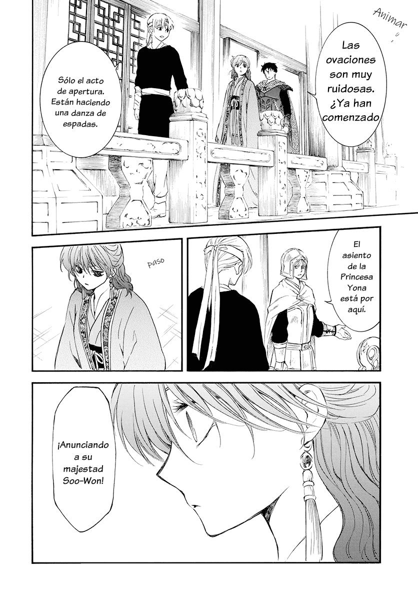 Read Akatsuki No Yona Es Manga Online