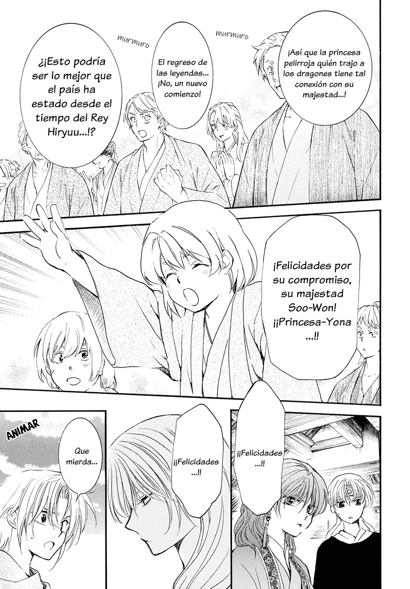 Read Akatsuki No Yona Es Manga Online