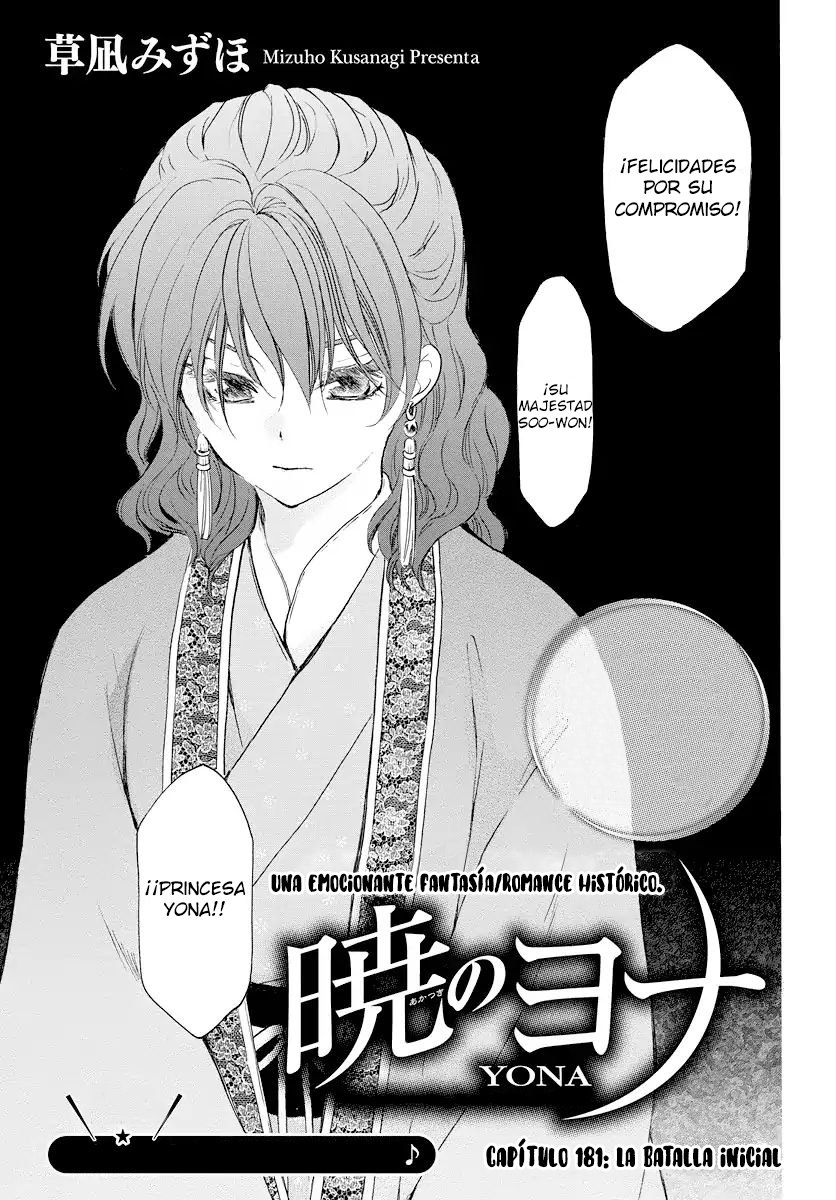 Read Akatsuki No Yona Es Manga Online