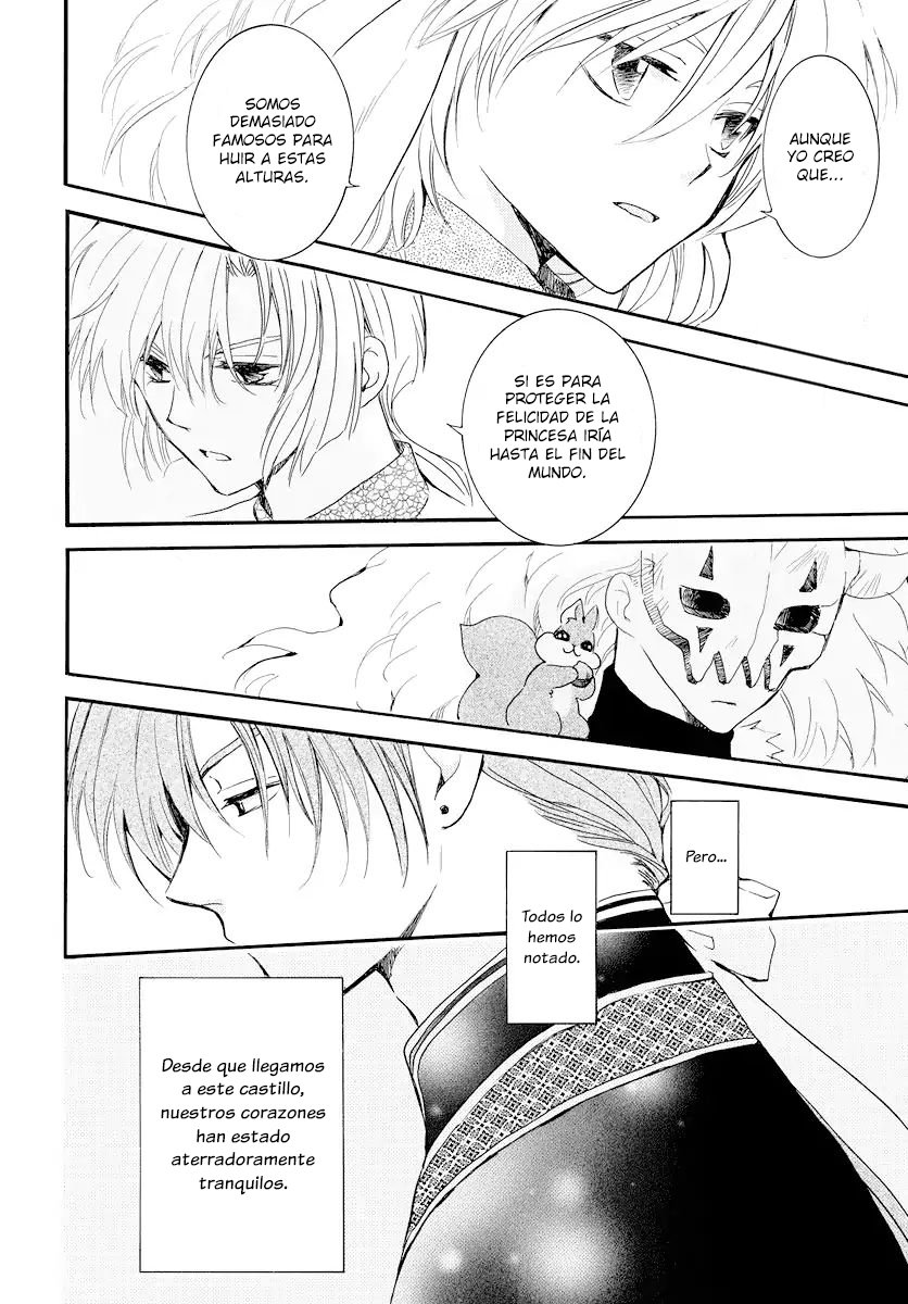 Read Akatsuki No Yona Es Manga Online