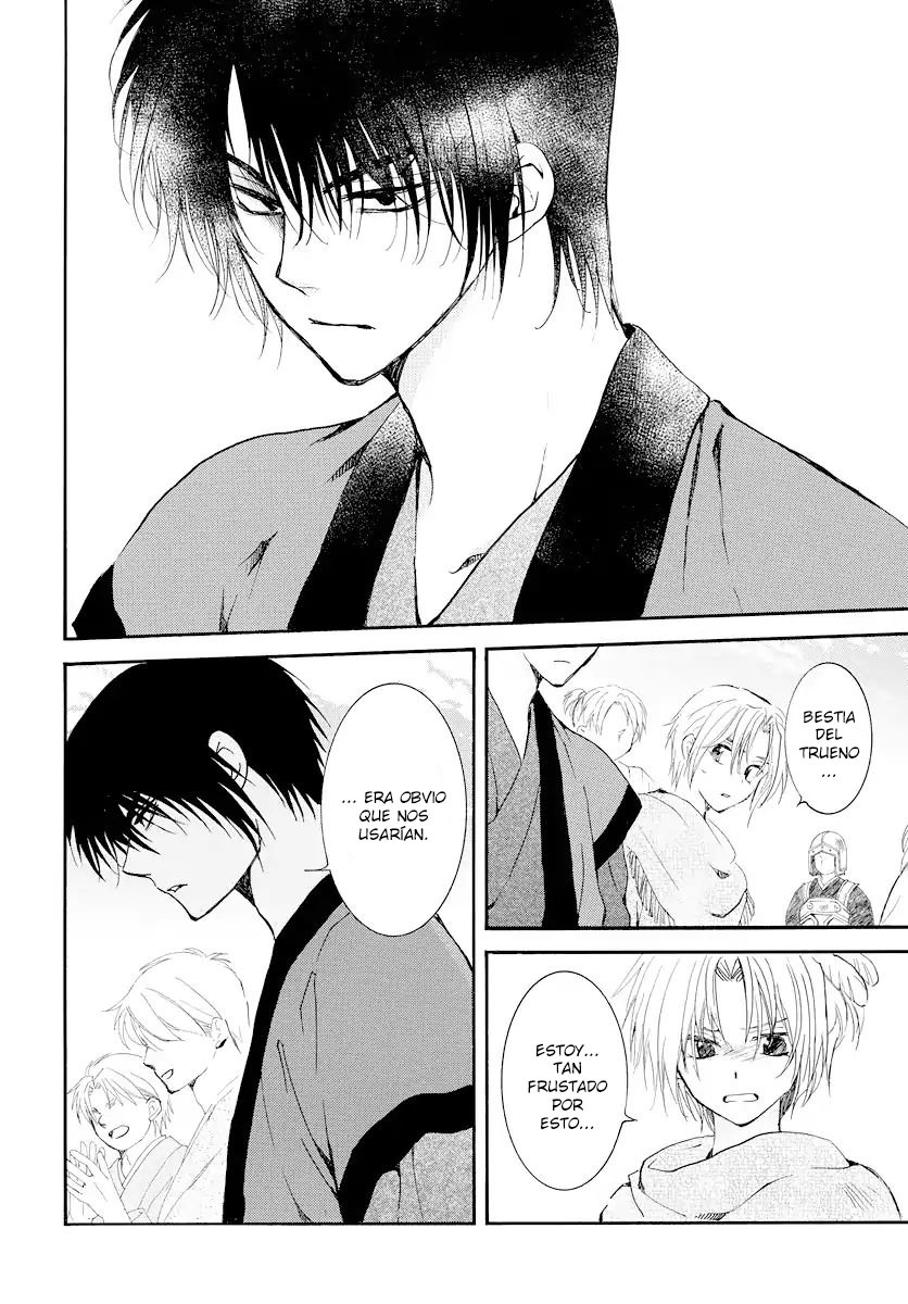 Read Akatsuki No Yona Es Manga Online