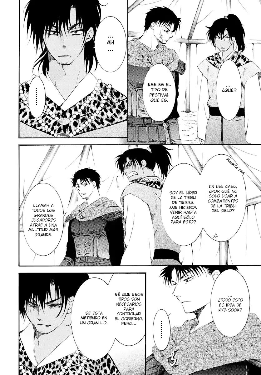 Read Akatsuki No Yona Es Manga Online