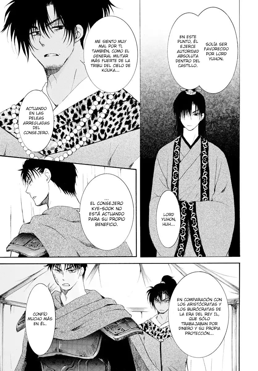 Read Akatsuki No Yona Es Manga Online