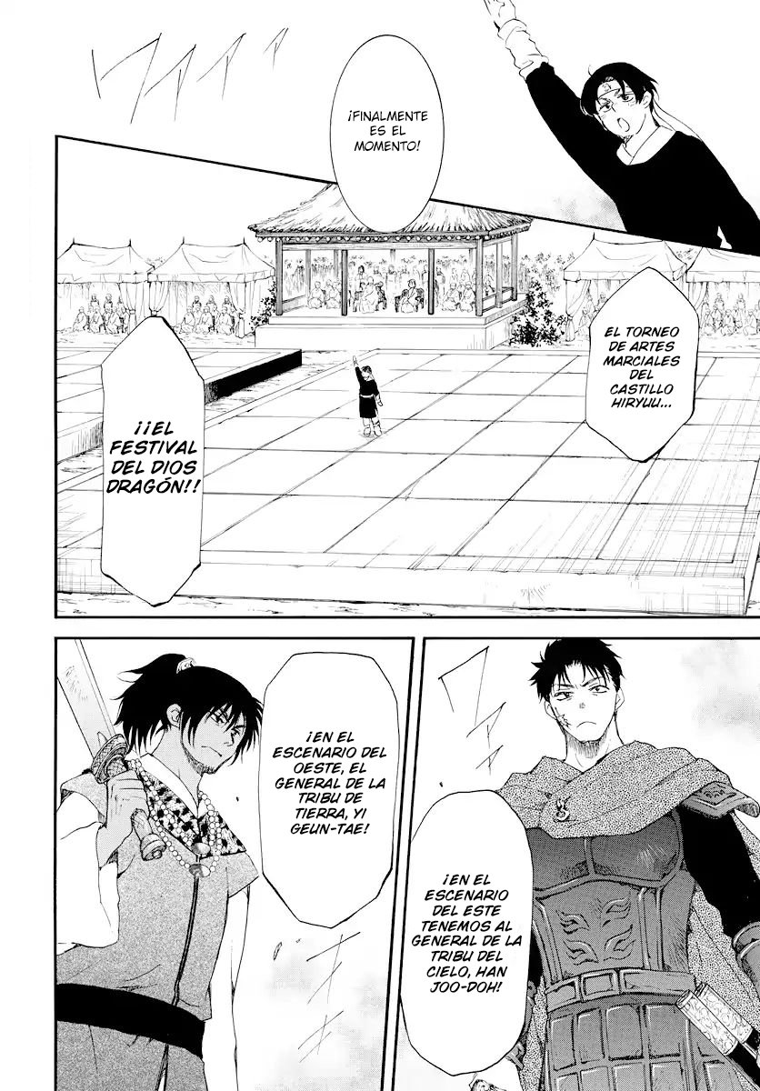 Read Akatsuki No Yona Es Manga Online
