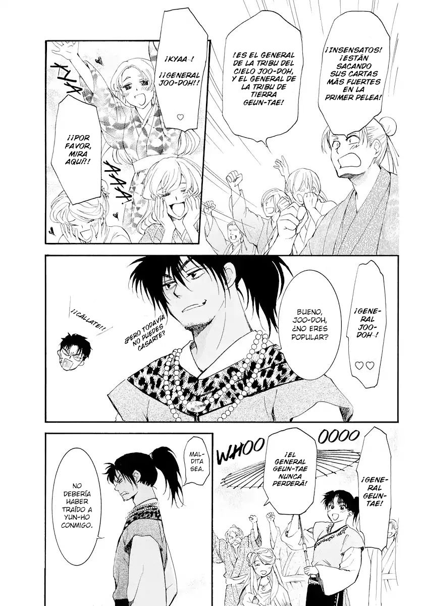 Read Akatsuki No Yona Es Manga Online