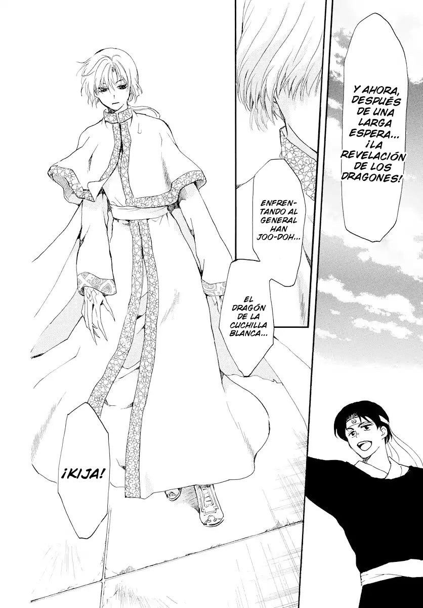 Read Akatsuki No Yona Es Manga Online