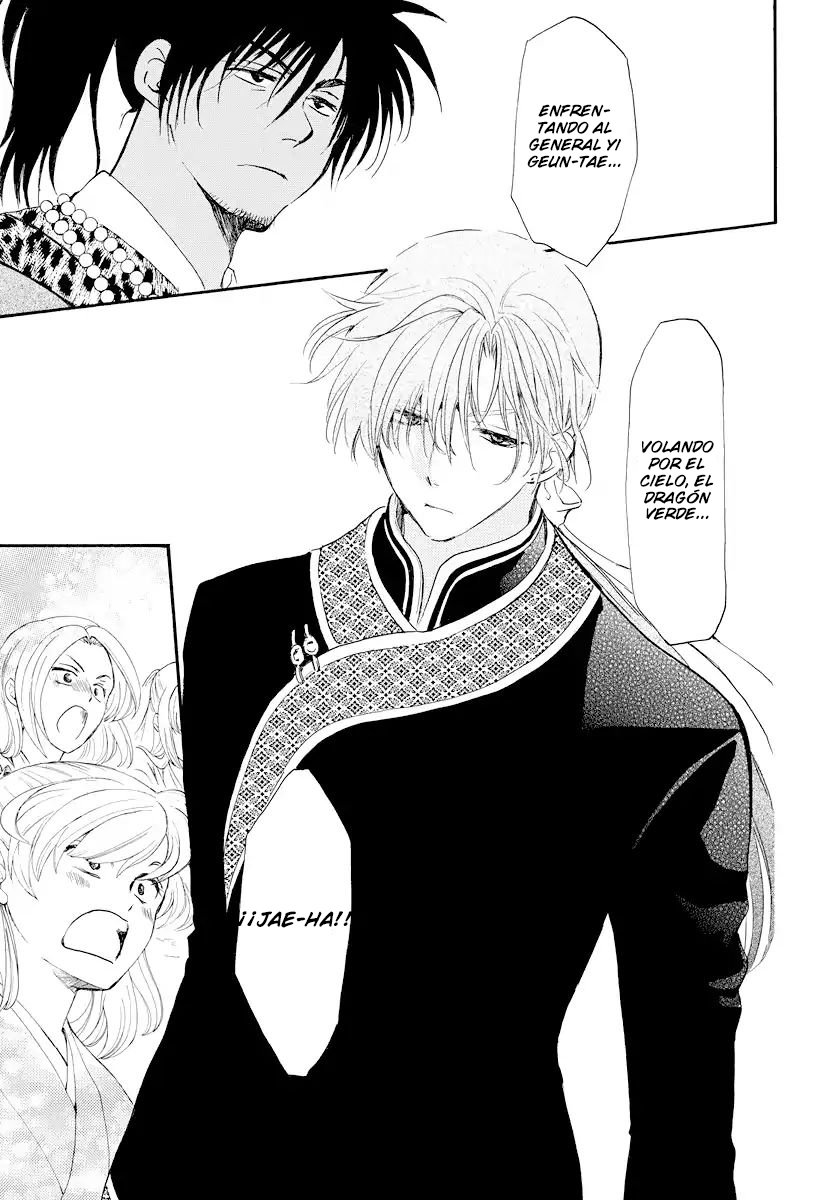 Read Akatsuki No Yona Es Manga Online
