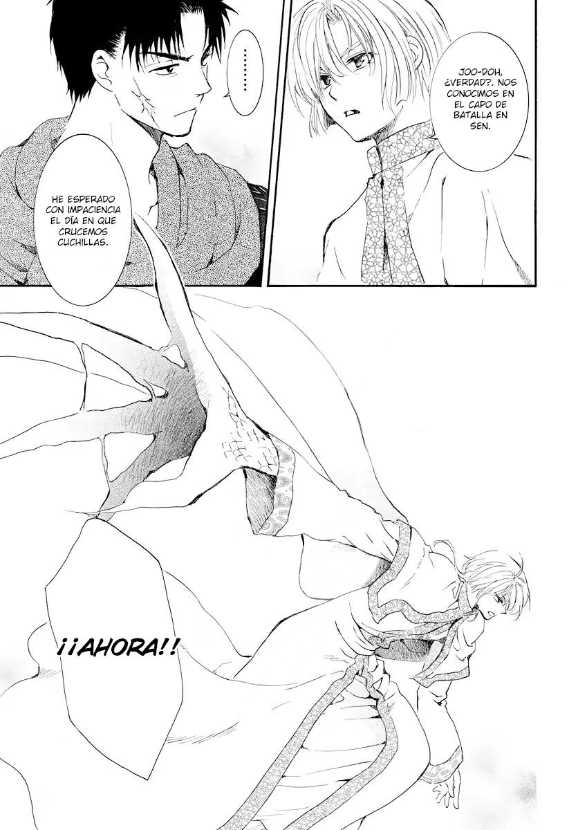Read Akatsuki No Yona Es Manga Online