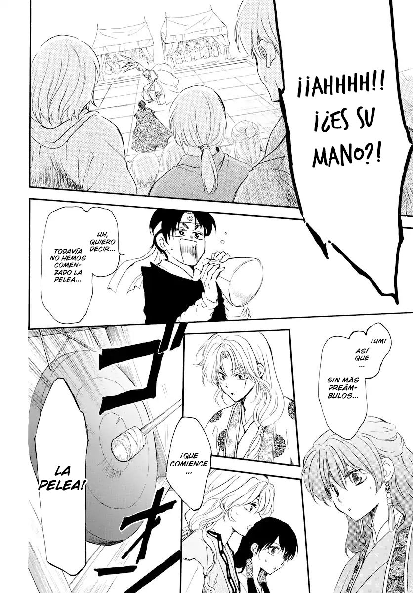 Read Akatsuki No Yona Es Manga Online