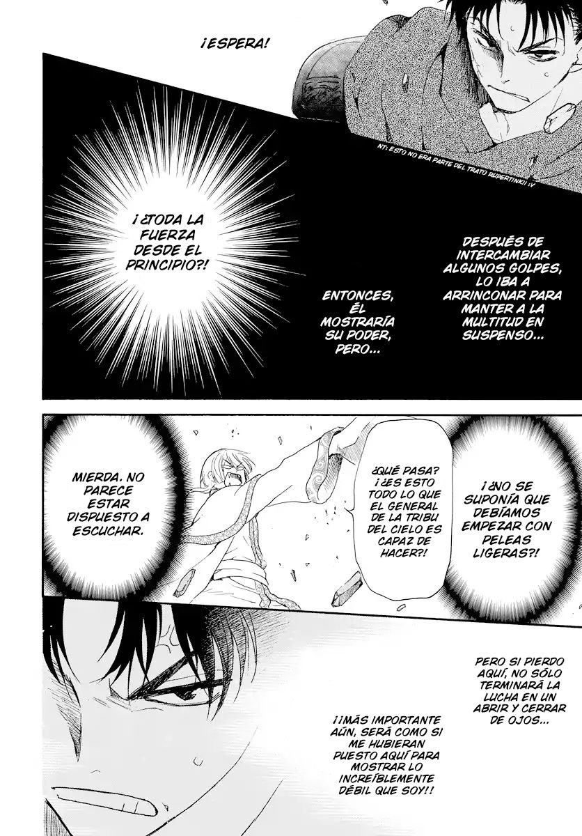 Read Akatsuki No Yona Es Manga Online
