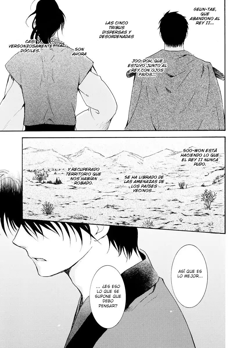 Read Akatsuki No Yona Es Manga Online