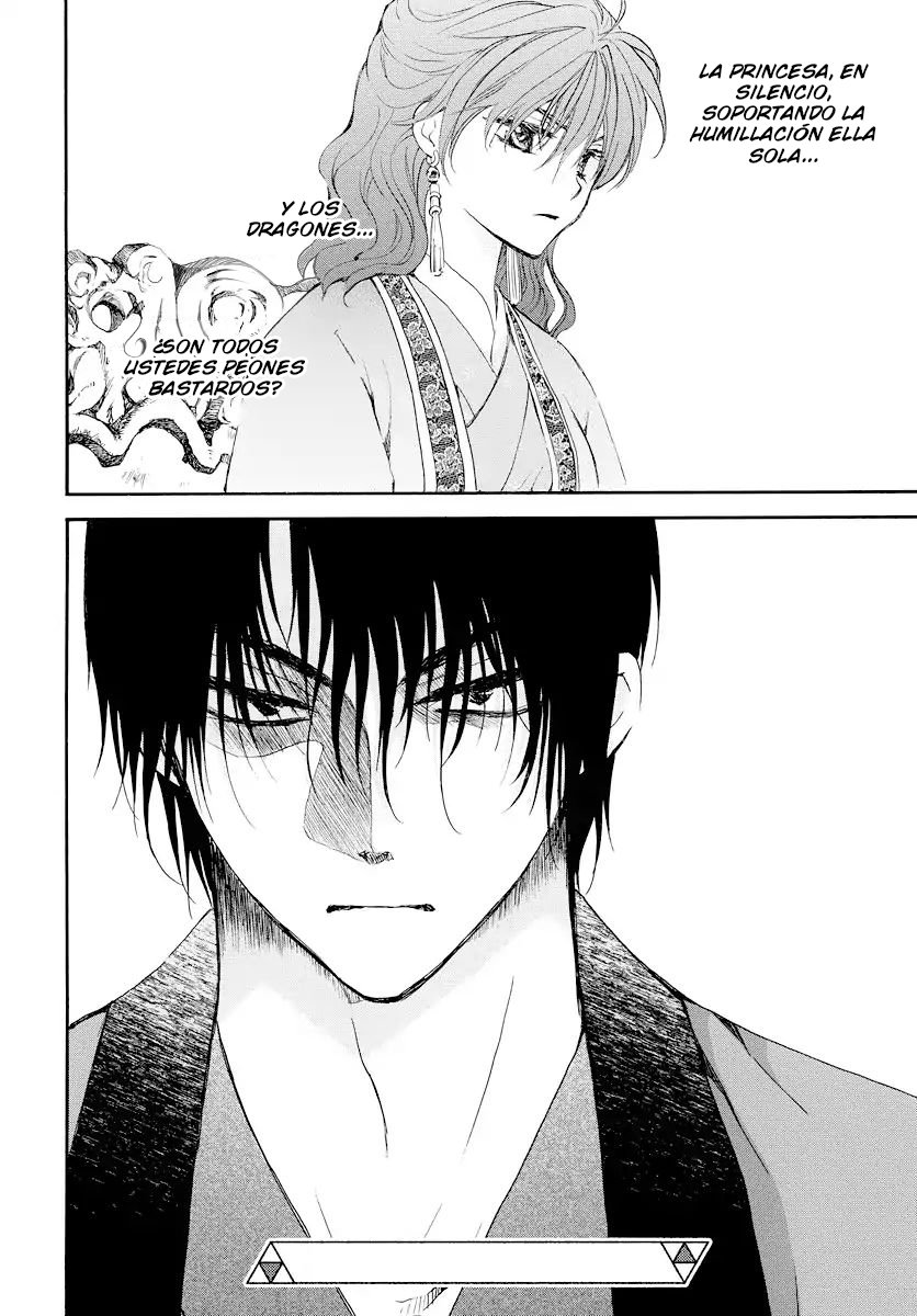 Read Akatsuki No Yona Es Manga Online