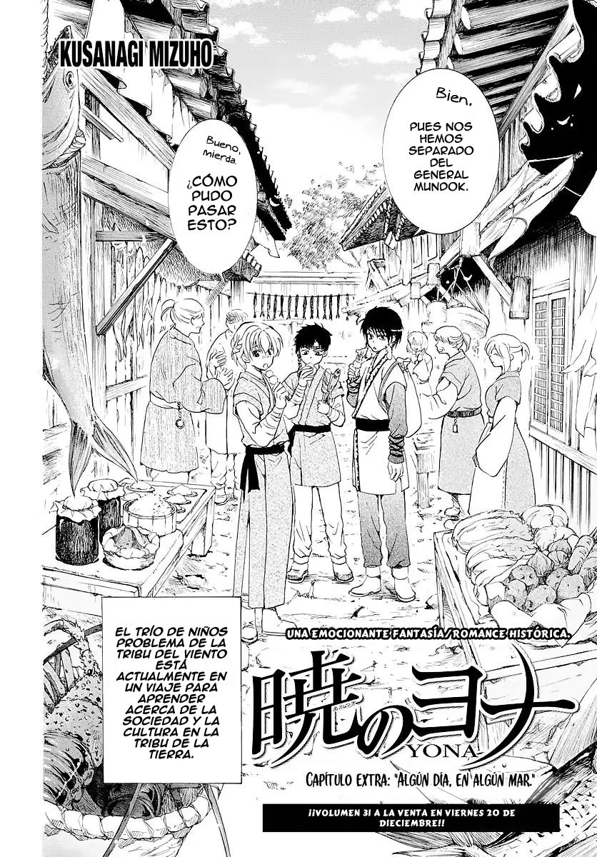 Read Akatsuki No Yona Es Manga Online