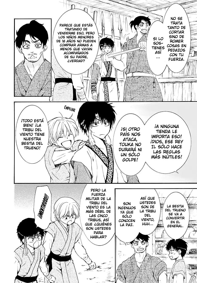 Read Akatsuki No Yona Es Manga Online