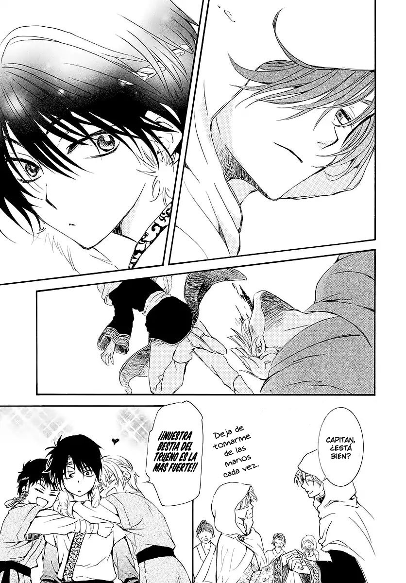 Read Akatsuki No Yona Es Manga Online