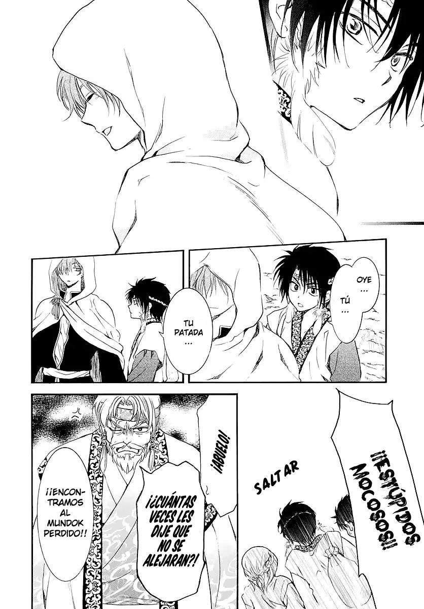 Read Akatsuki No Yona Es Manga Online